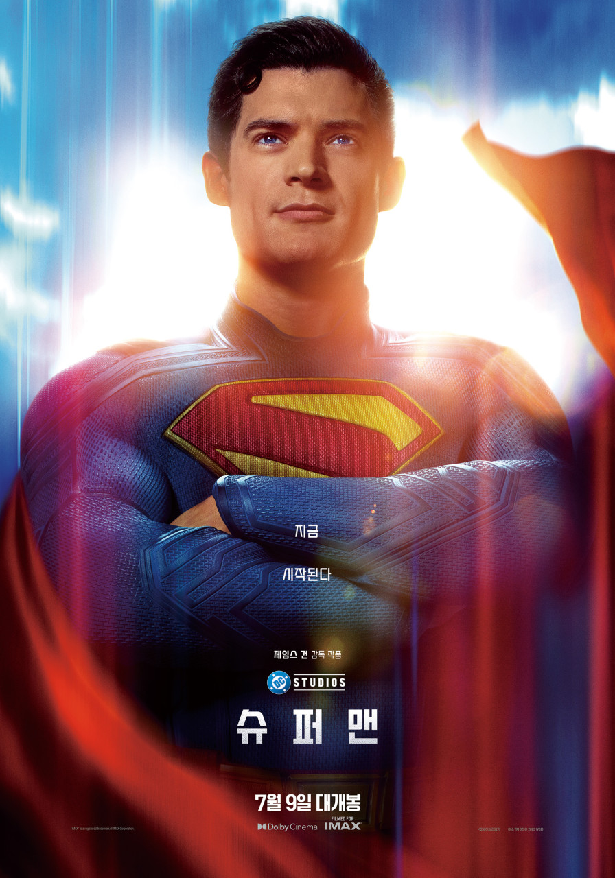 슈퍼맨&nbsp;[비디오녹화자료]&nbsp;/&nbsp;James&nbsp;Gunn&nbsp;감독