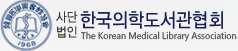 K-MOOC 한국형 온라인 공개강좌